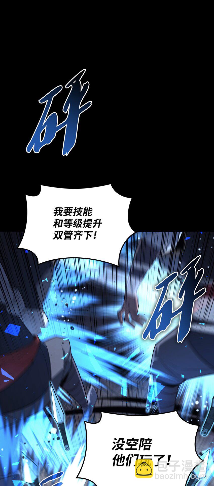 131 风暴前夕29