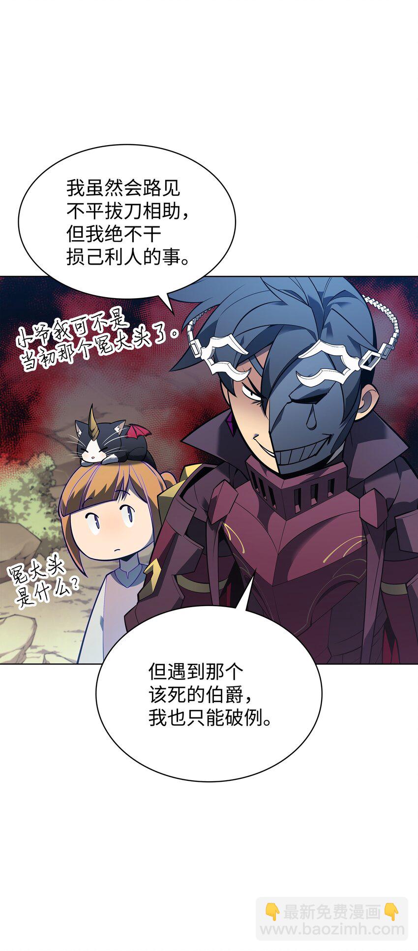 131 风暴前夕3