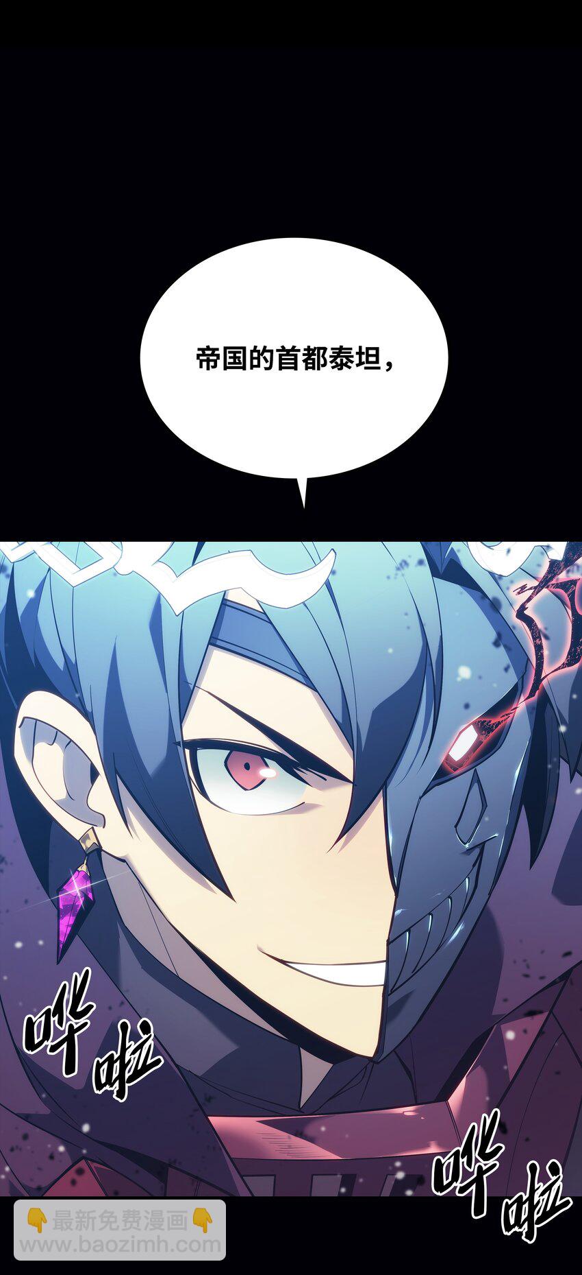 131 风暴前夕31