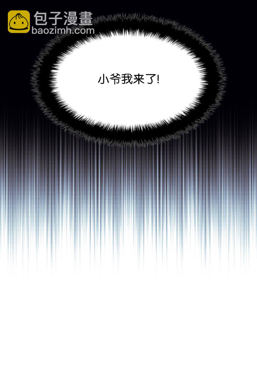 131 风暴前夕32