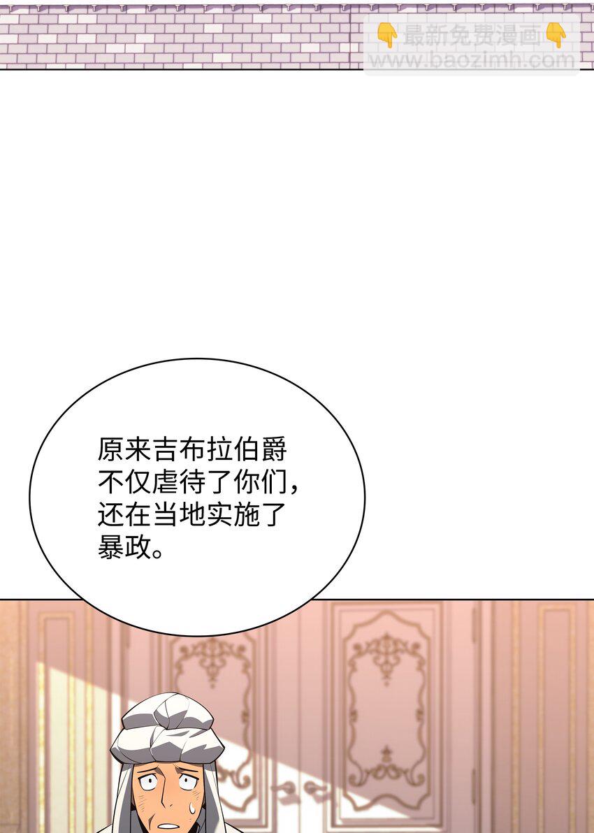 131 风暴前夕35