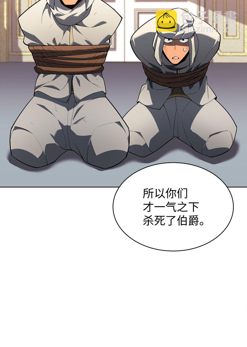 131 风暴前夕36