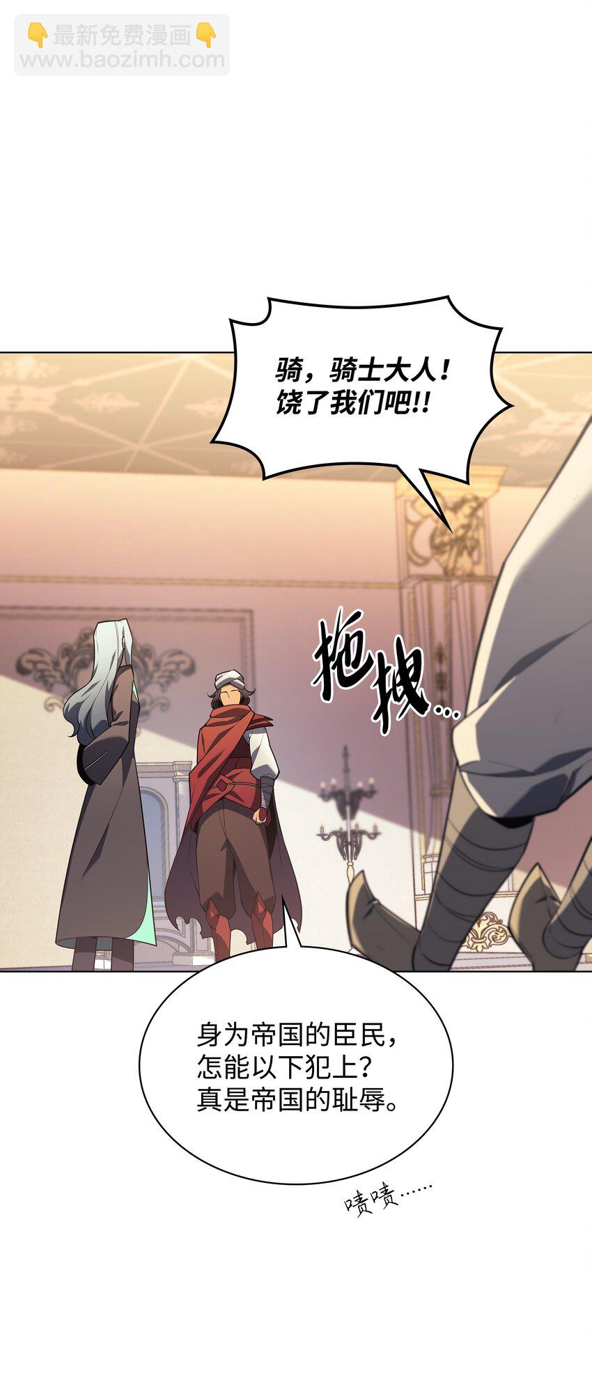 131 风暴前夕41