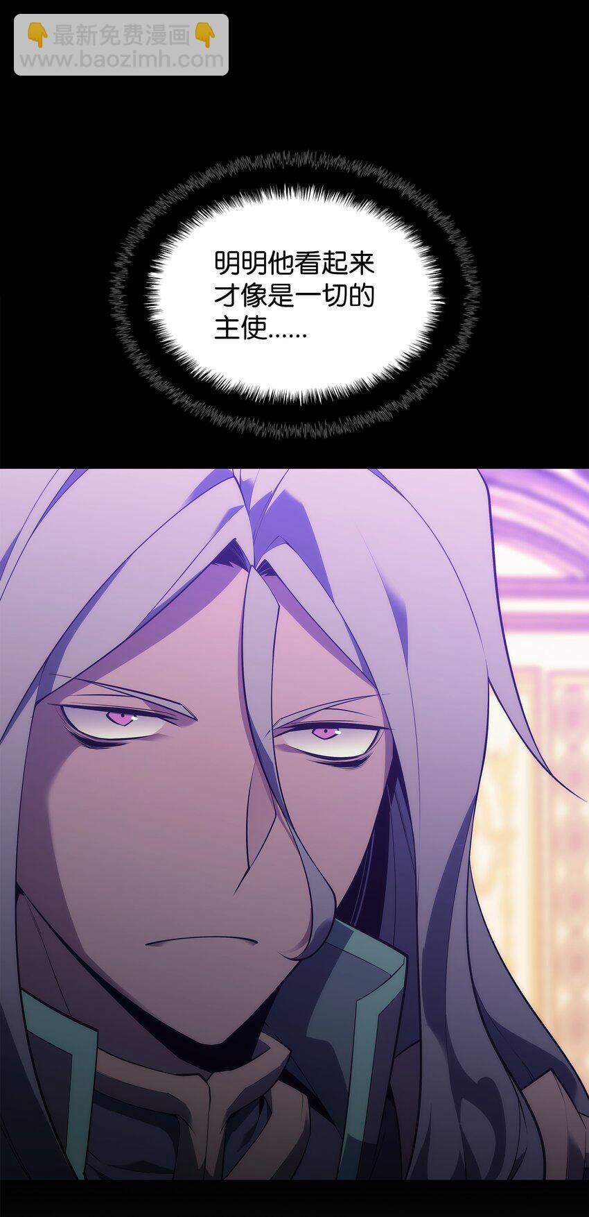 131 风暴前夕49