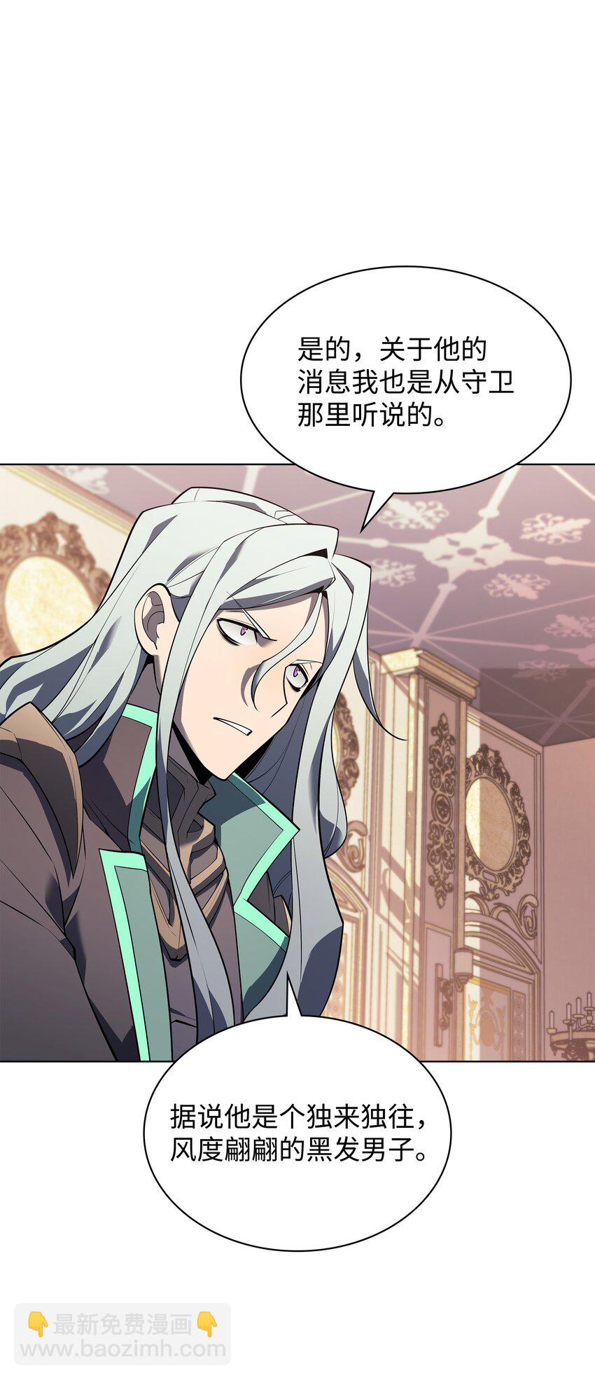 131 风暴前夕50