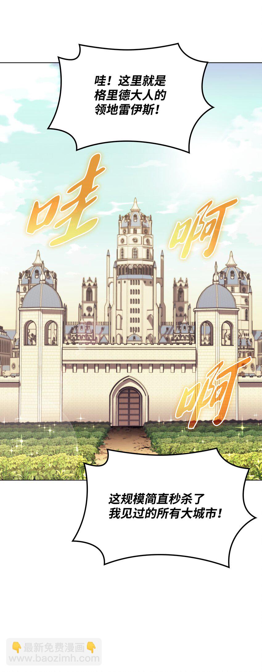 131 风暴前夕58