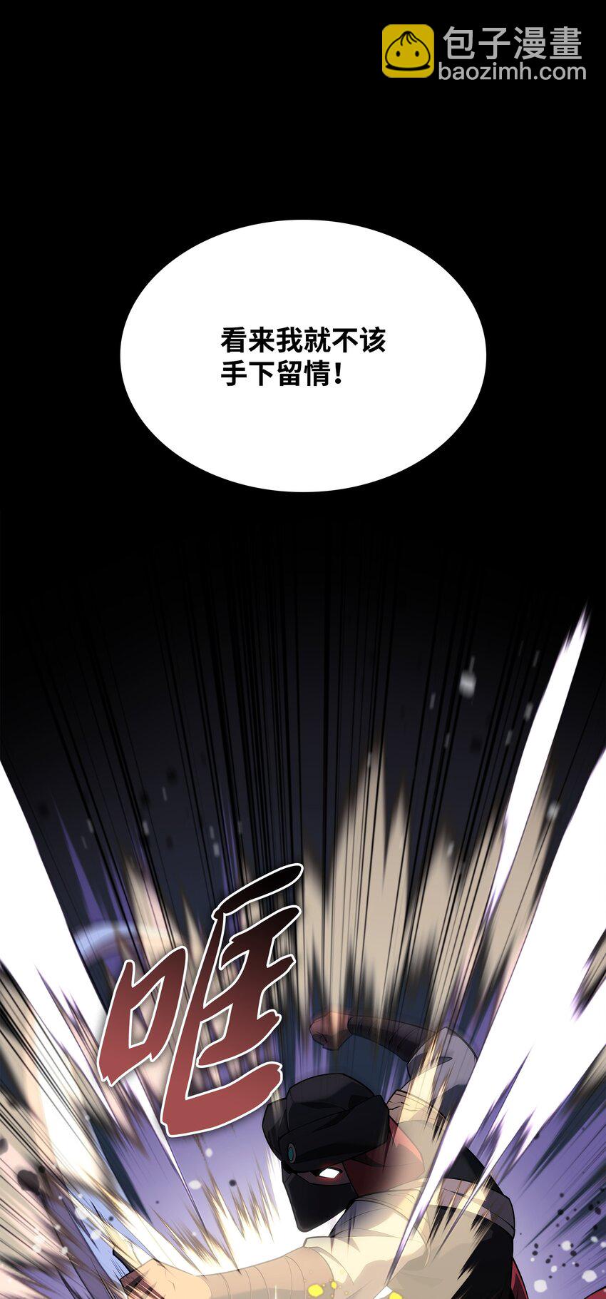 131 风暴前夕6