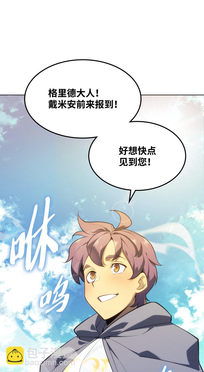 131 风暴前夕60