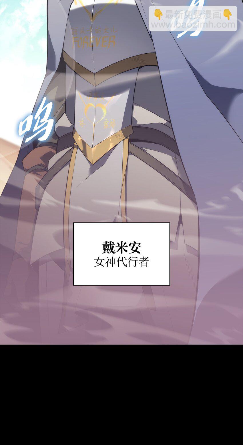 131 风暴前夕61