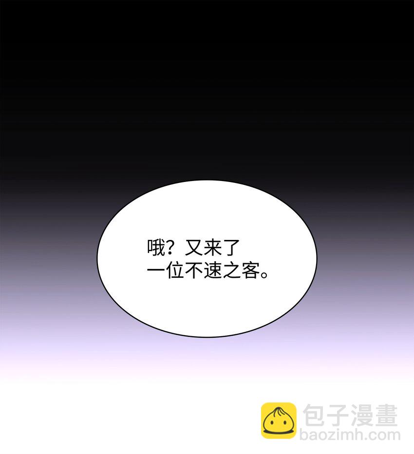 131 风暴前夕62
