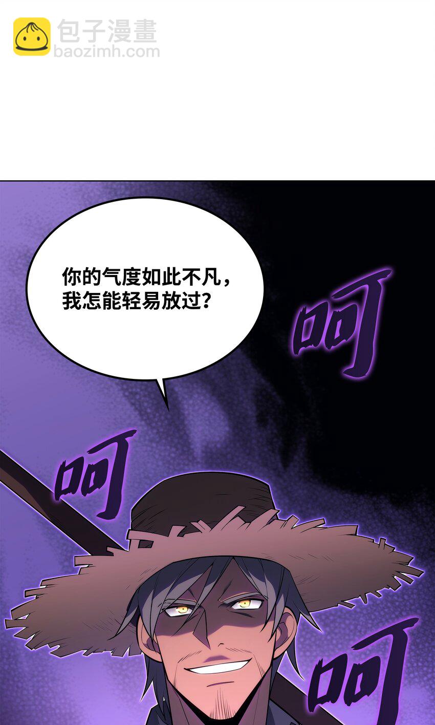 131 风暴前夕64
