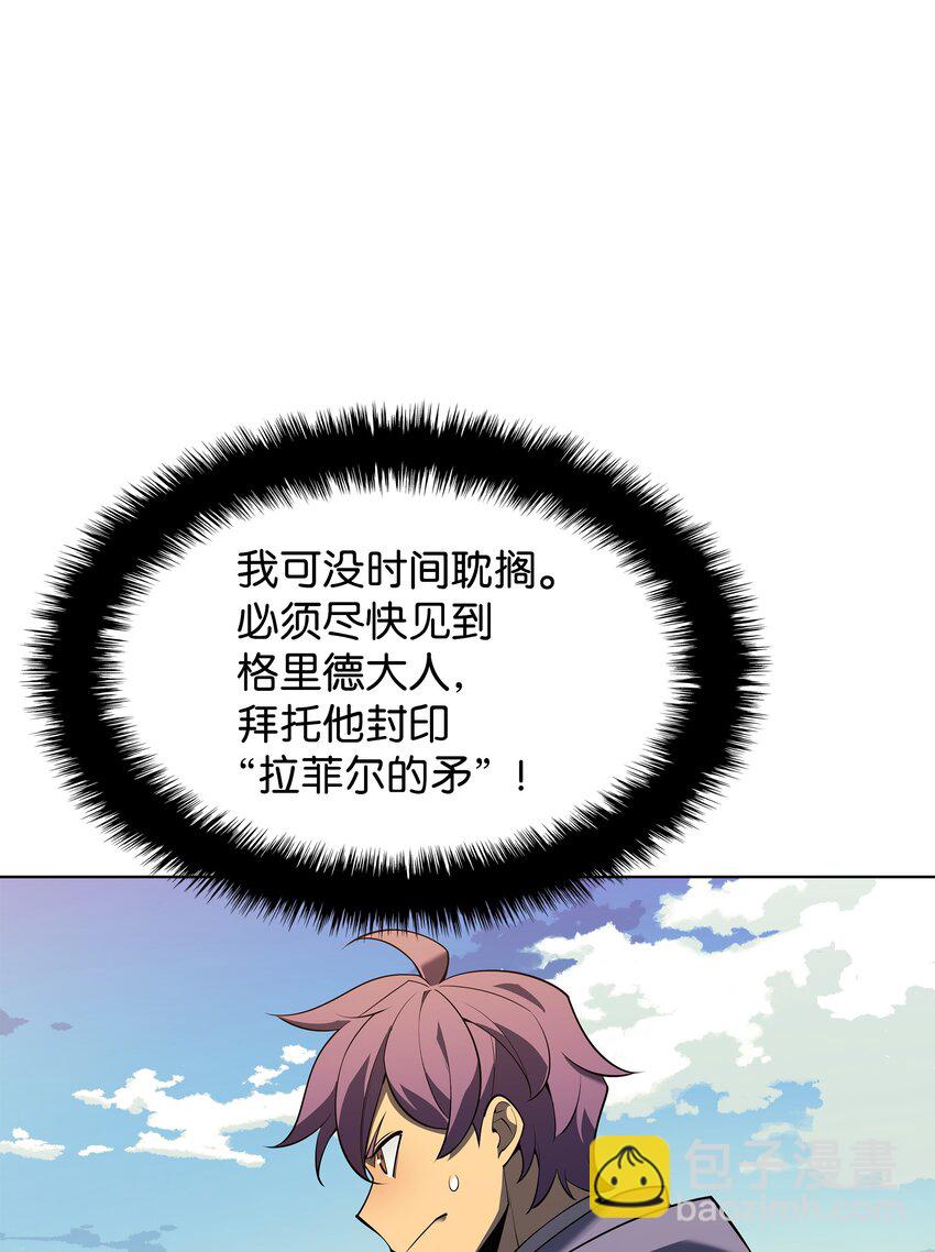 131 风暴前夕73