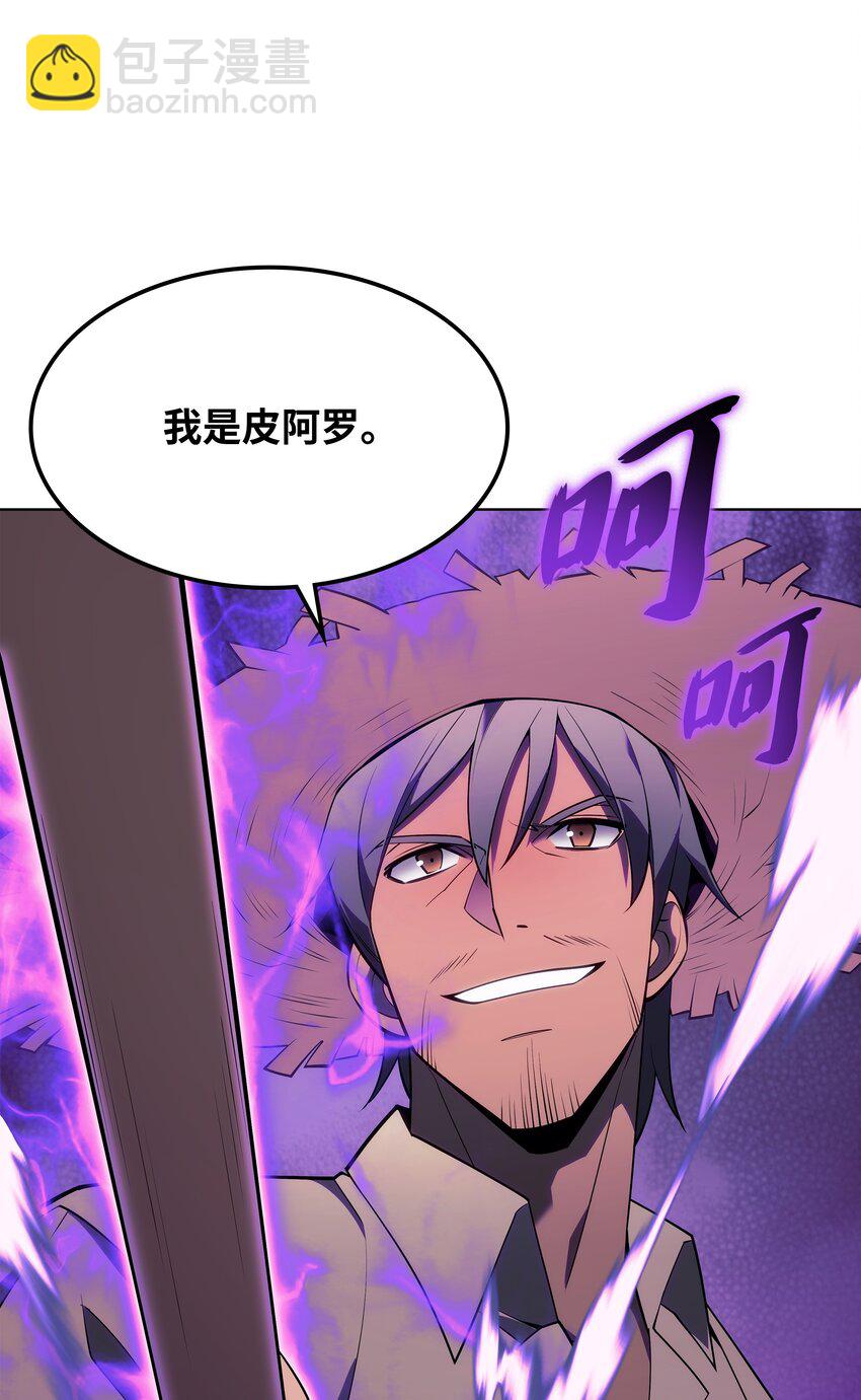 131 风暴前夕83