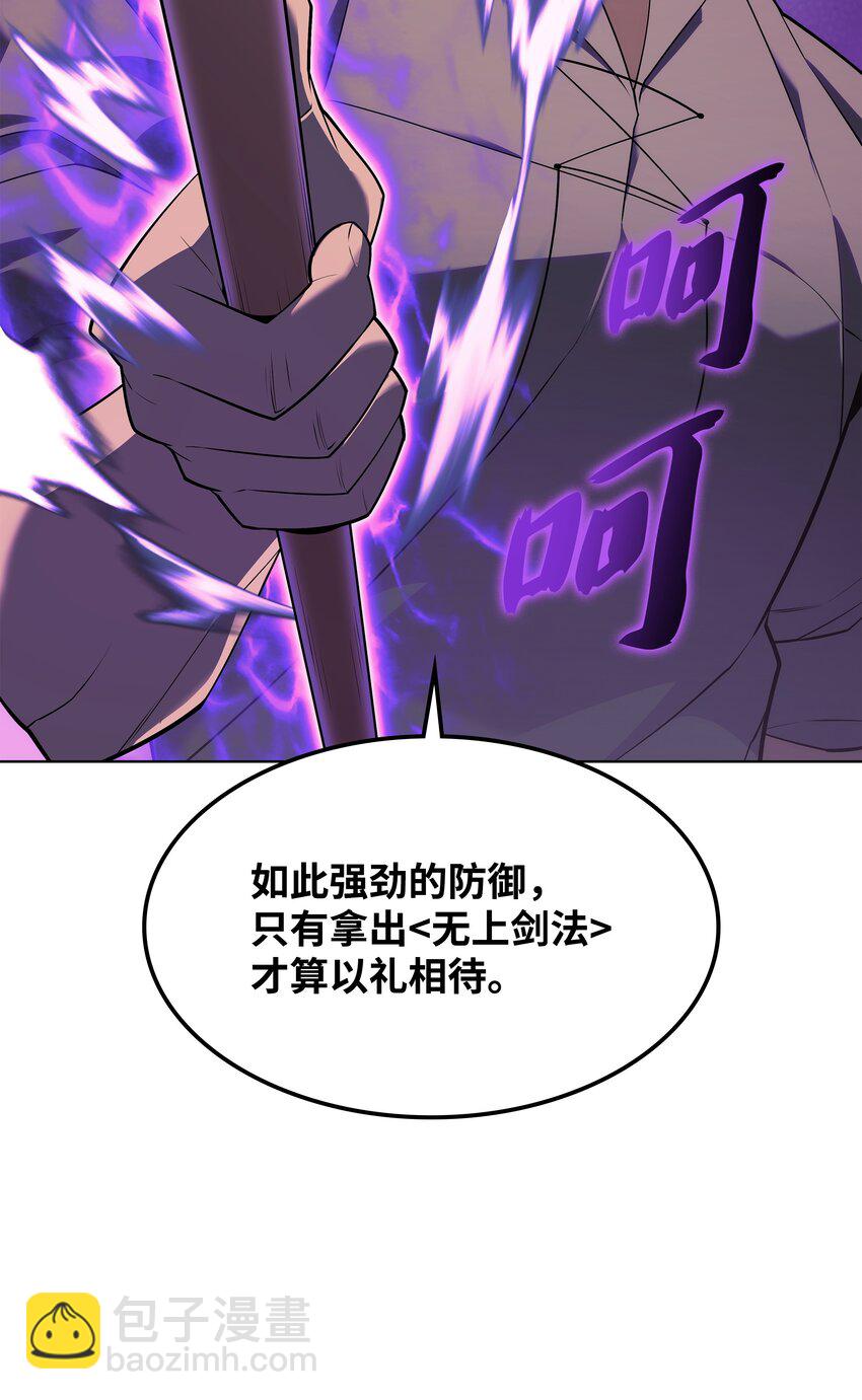131 风暴前夕84