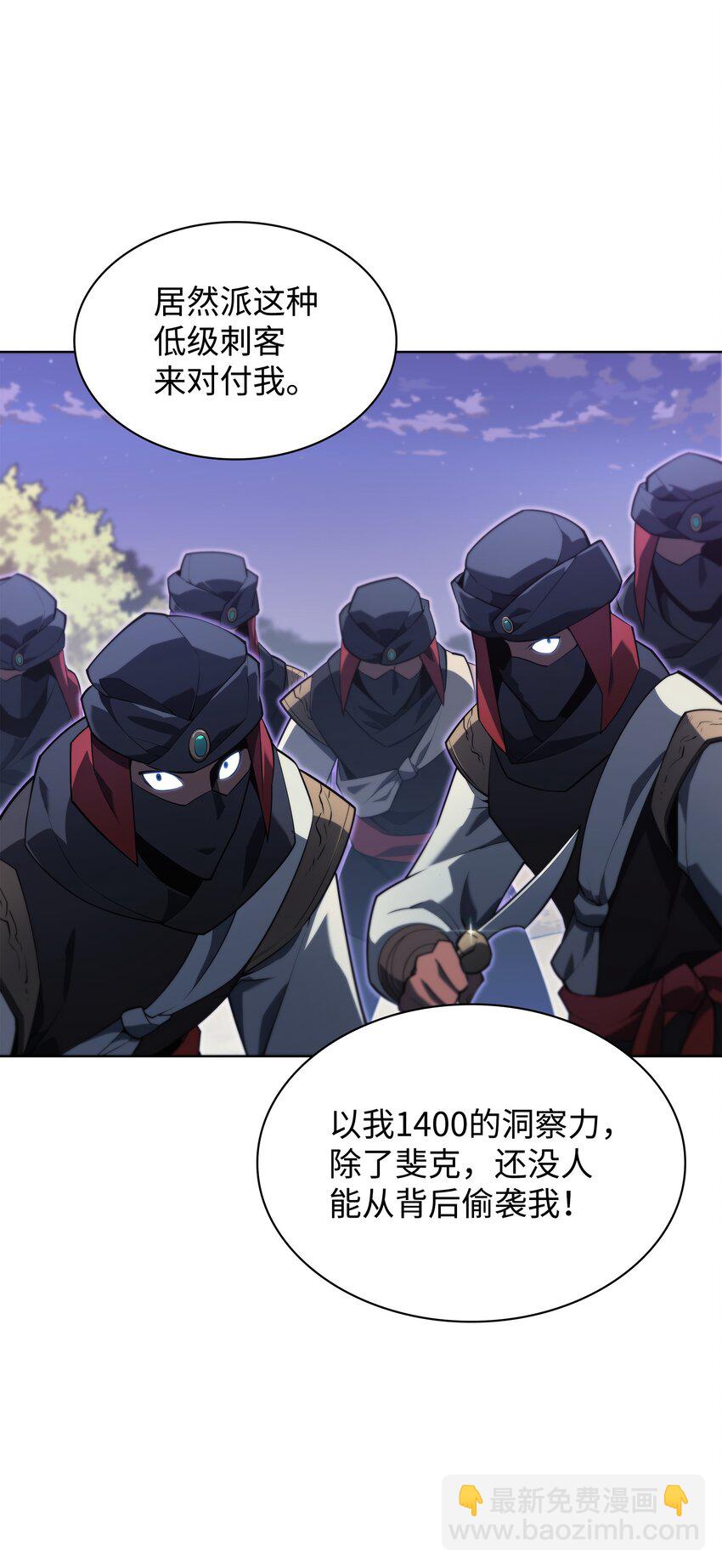 131 风暴前夕9