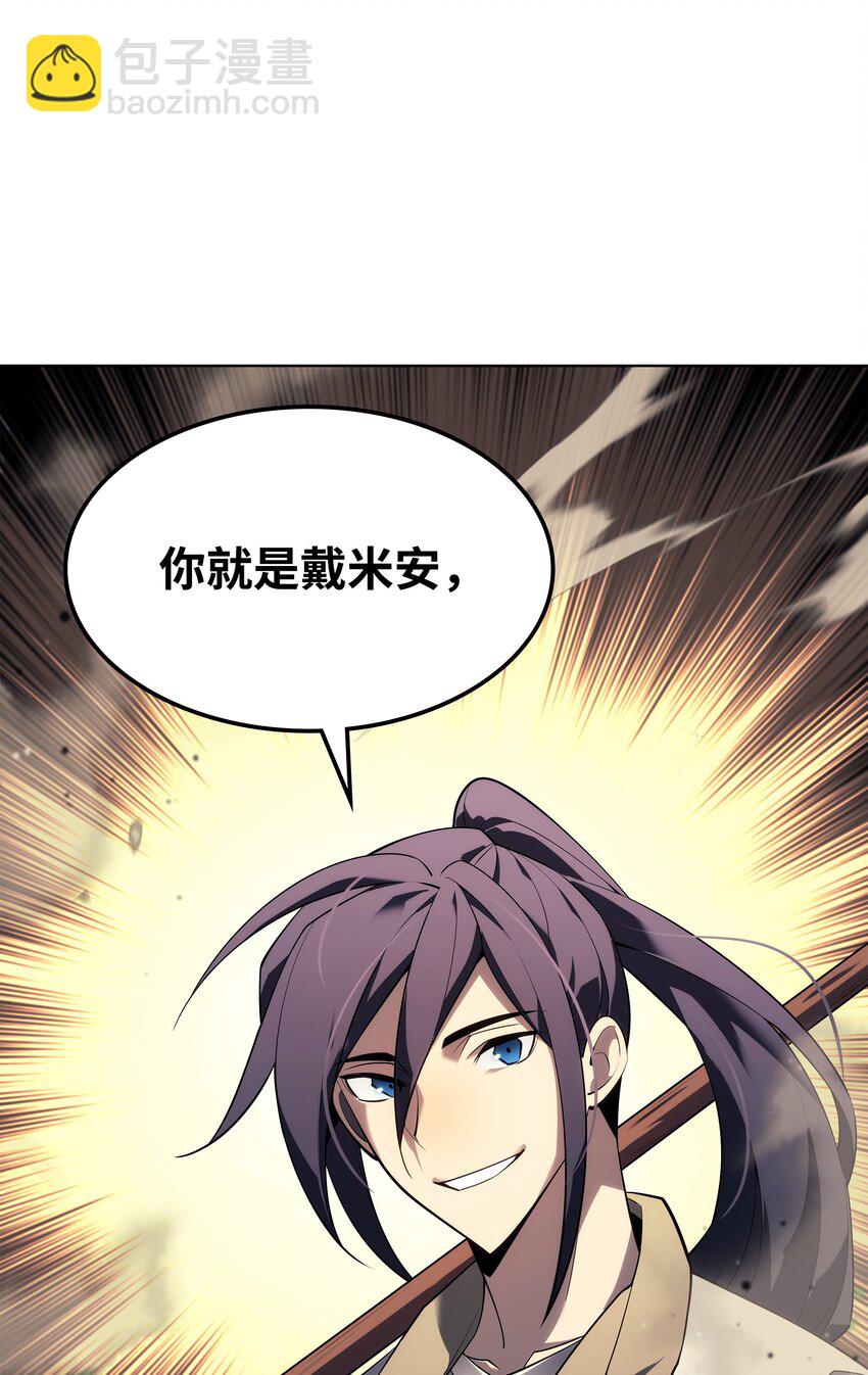 131 风暴前夕92