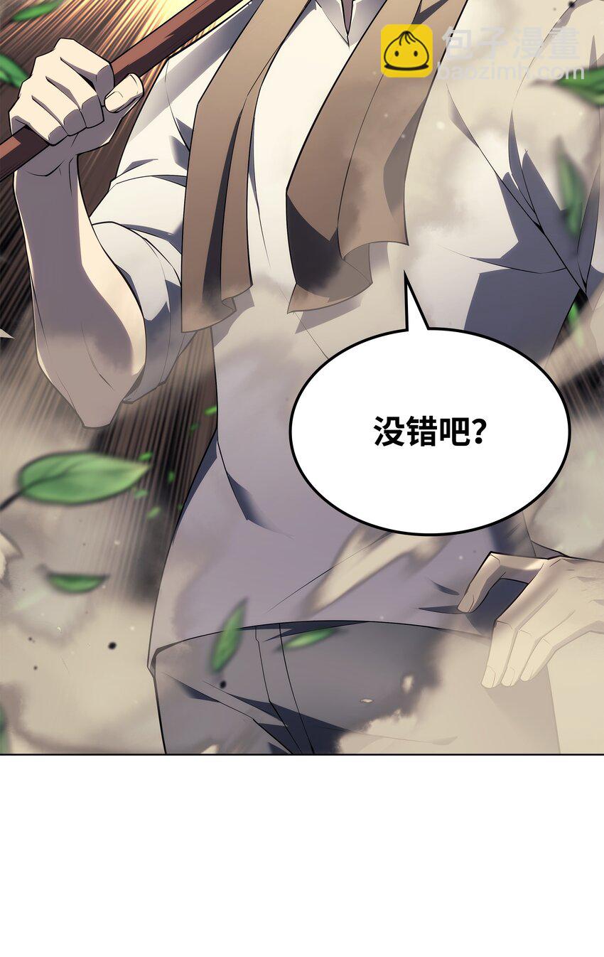 131 风暴前夕93