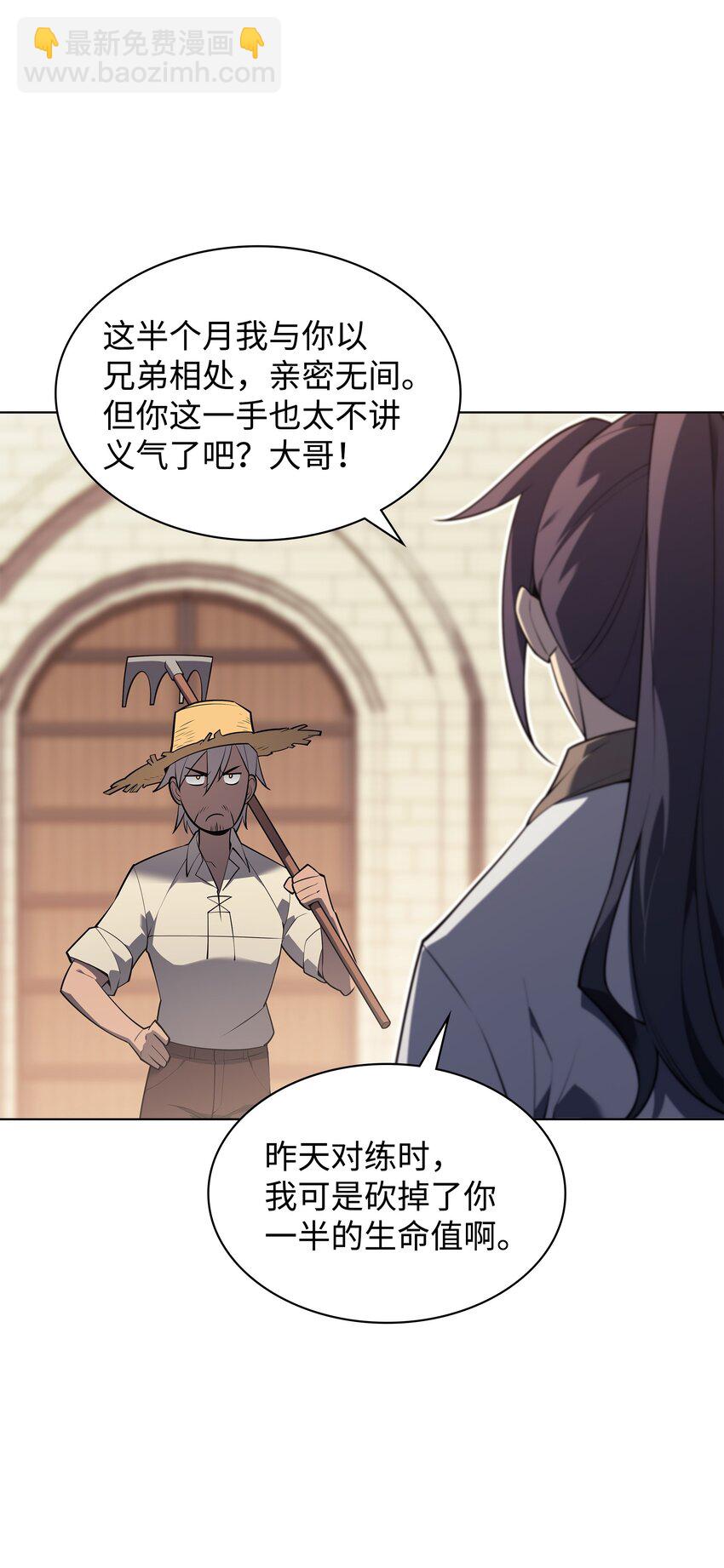 131 风暴前夕95