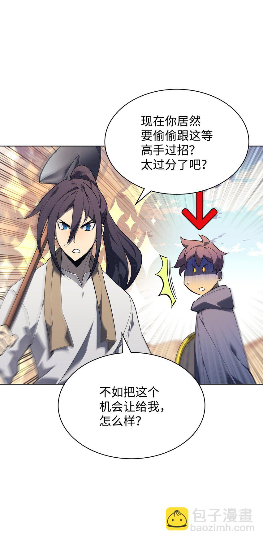 131 风暴前夕96