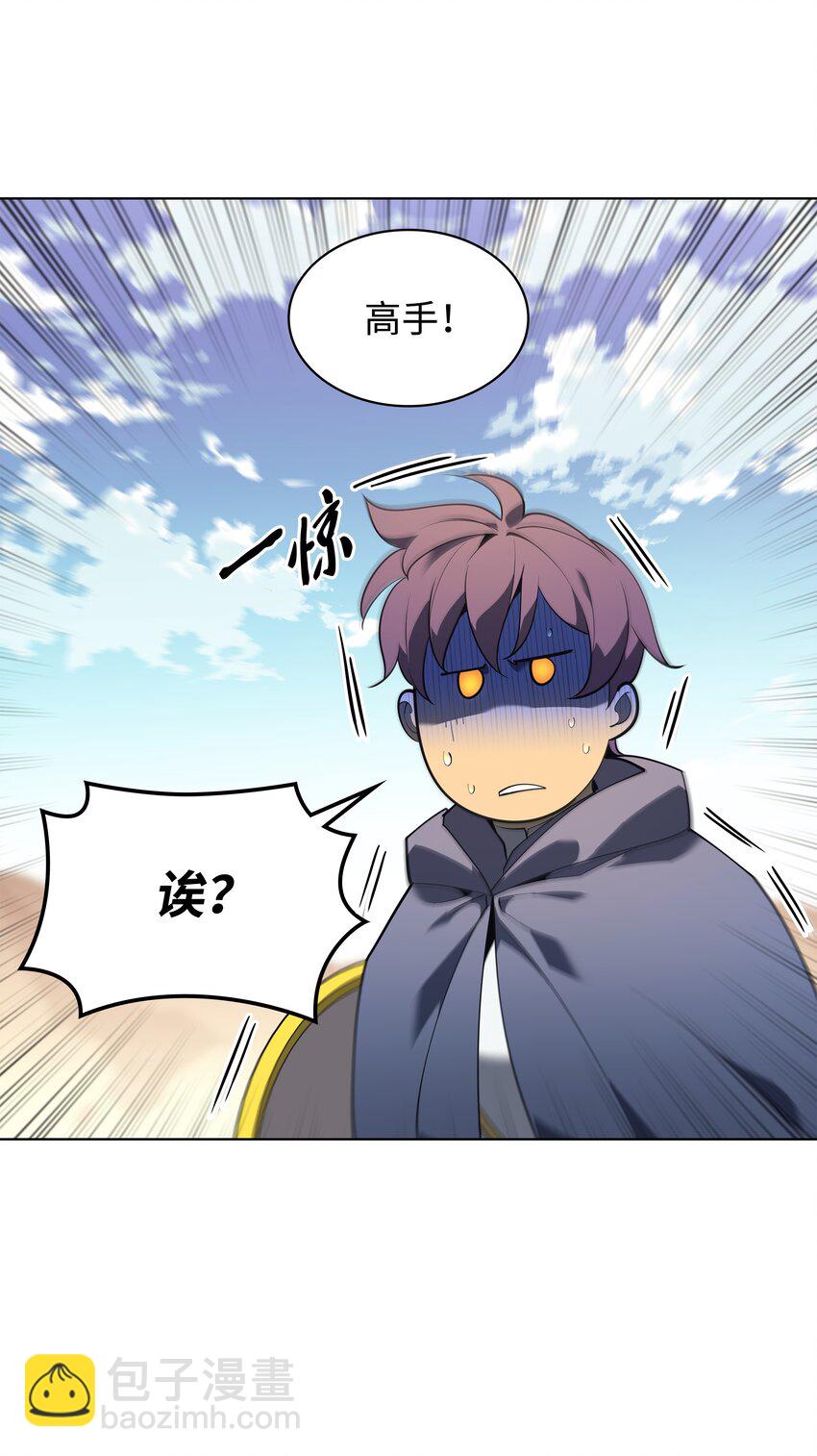 131 风暴前夕98