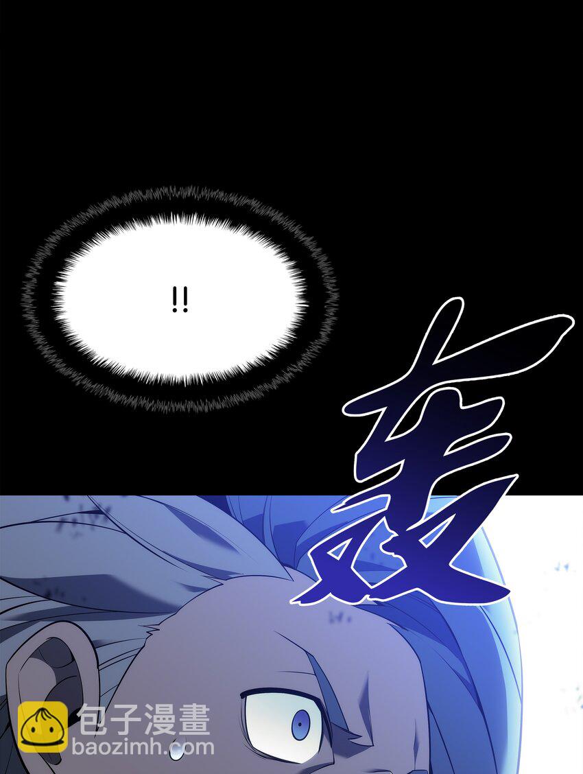 132 脚踝终结者104