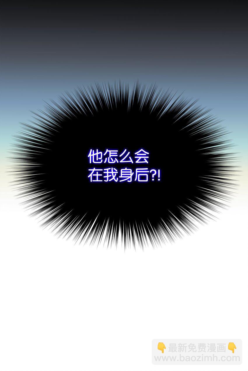 132 脚踝终结者107