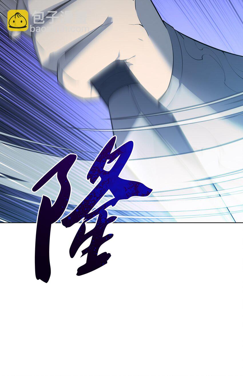 132 脚踝终结者111