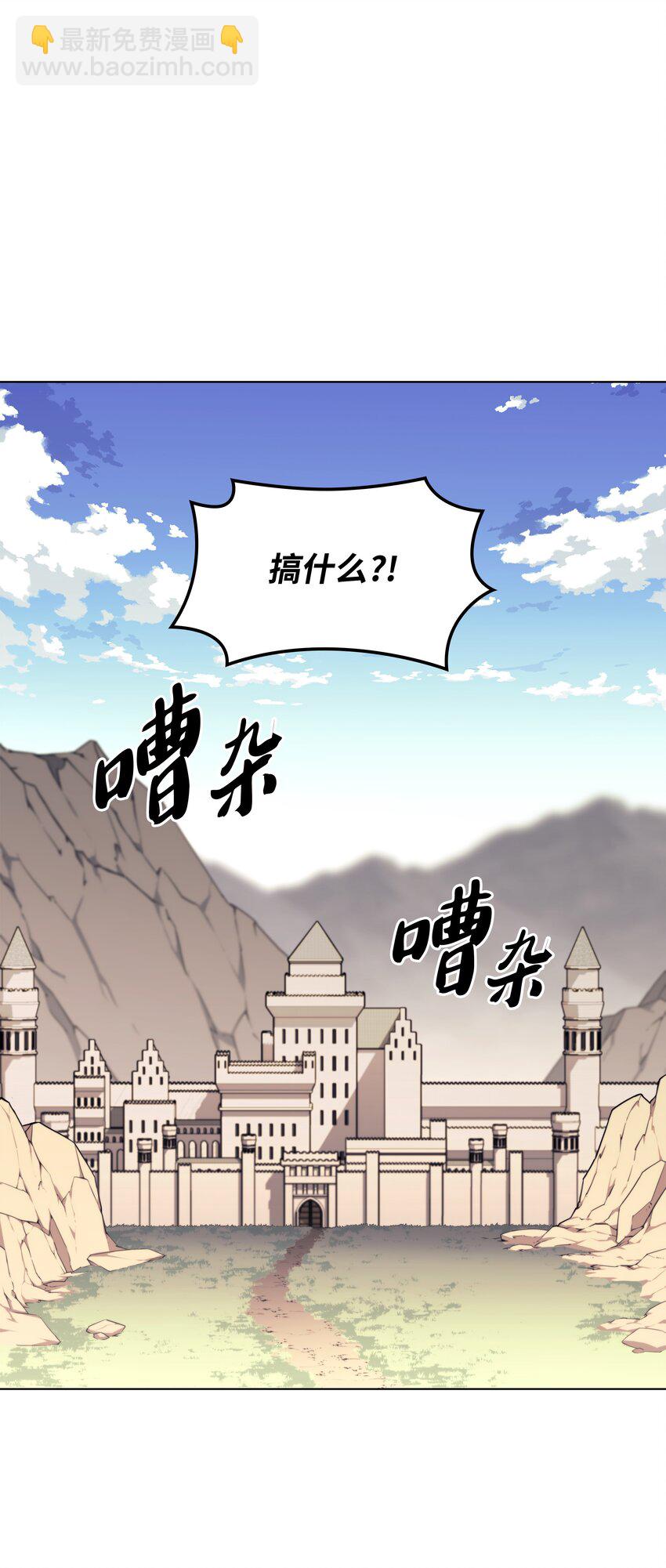132 脚踝终结者118