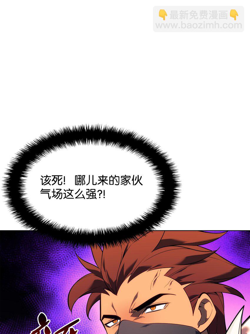 132 脚踝终结者125