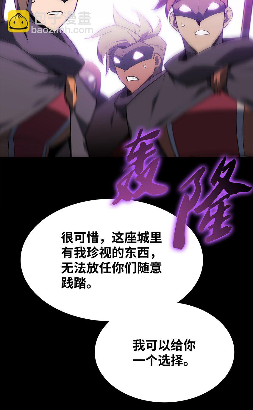 132 脚踝终结者131