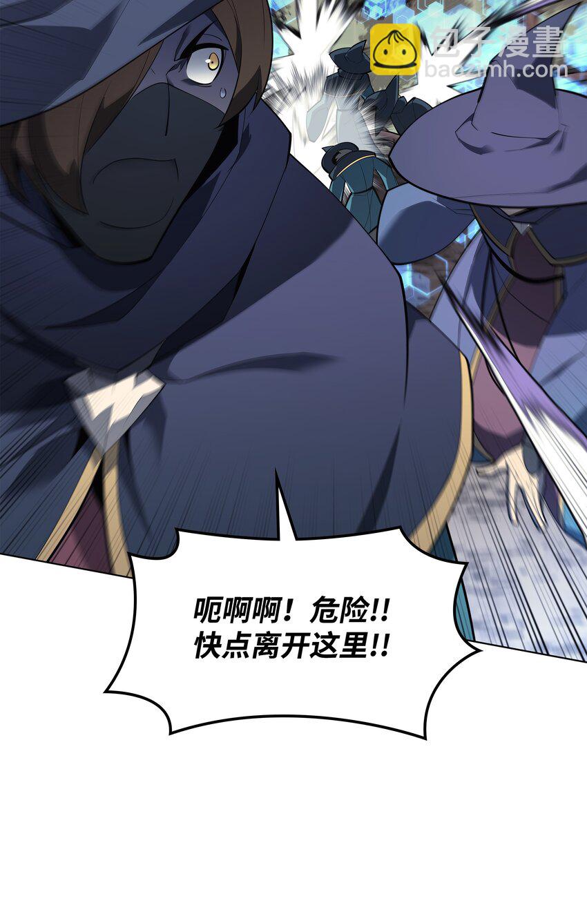 132 脚踝终结者29