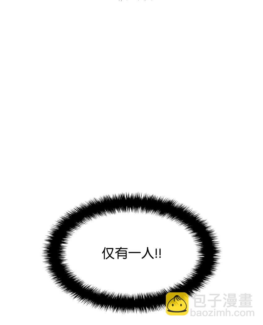 132 脚踝终结者33