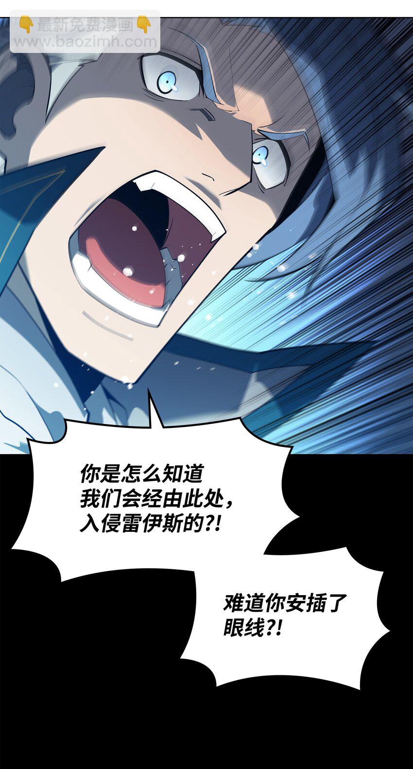 132 脚踝终结者34