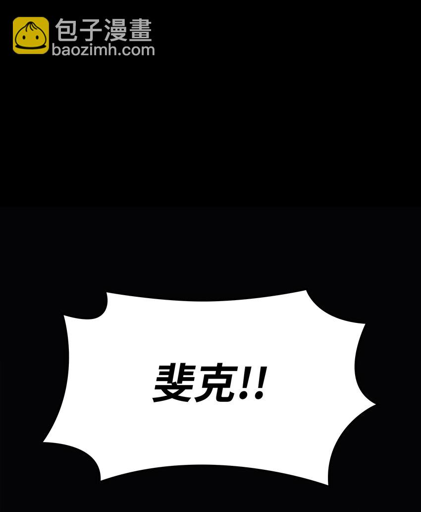 132 脚踝终结者35