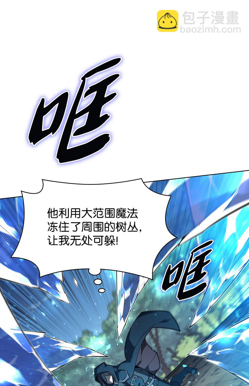132 脚踝终结者57