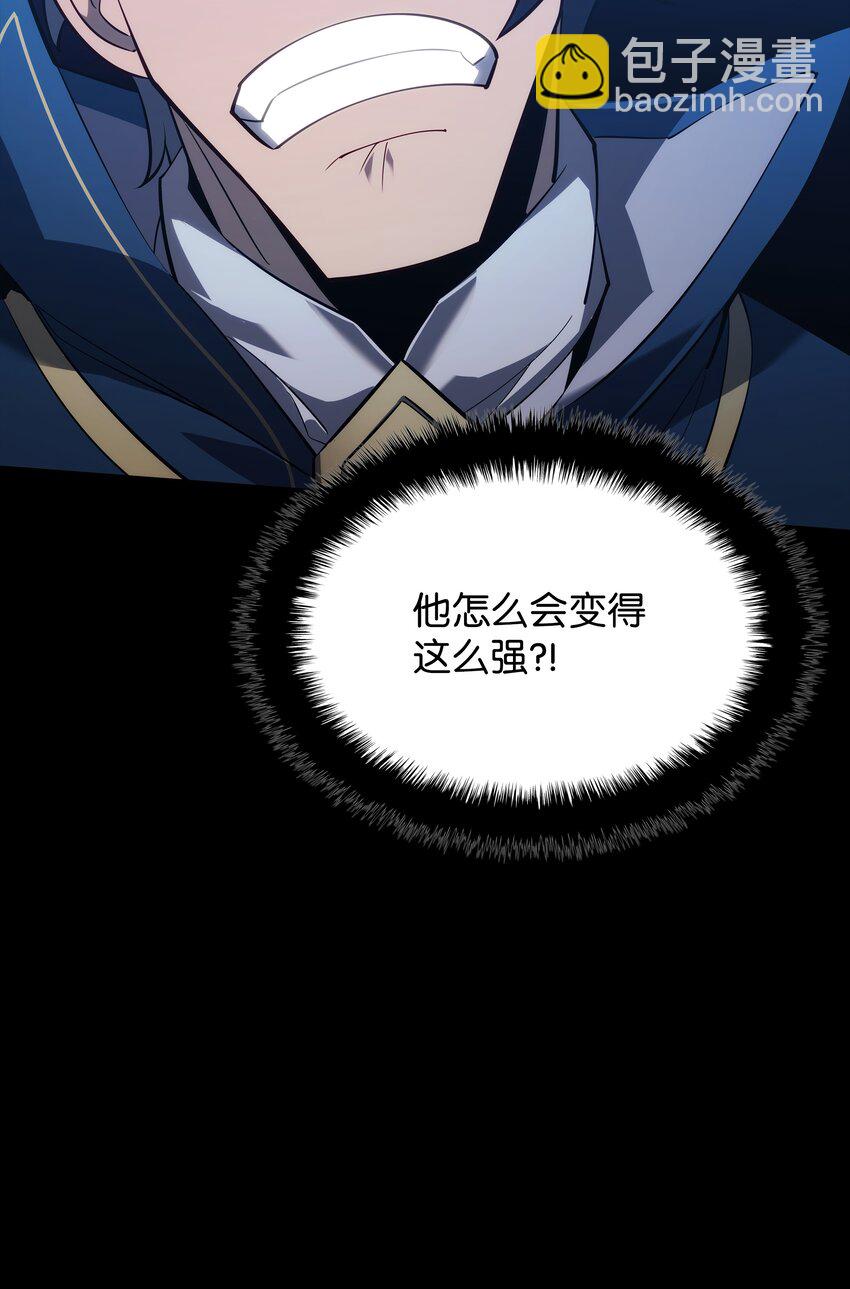 132 脚踝终结者74