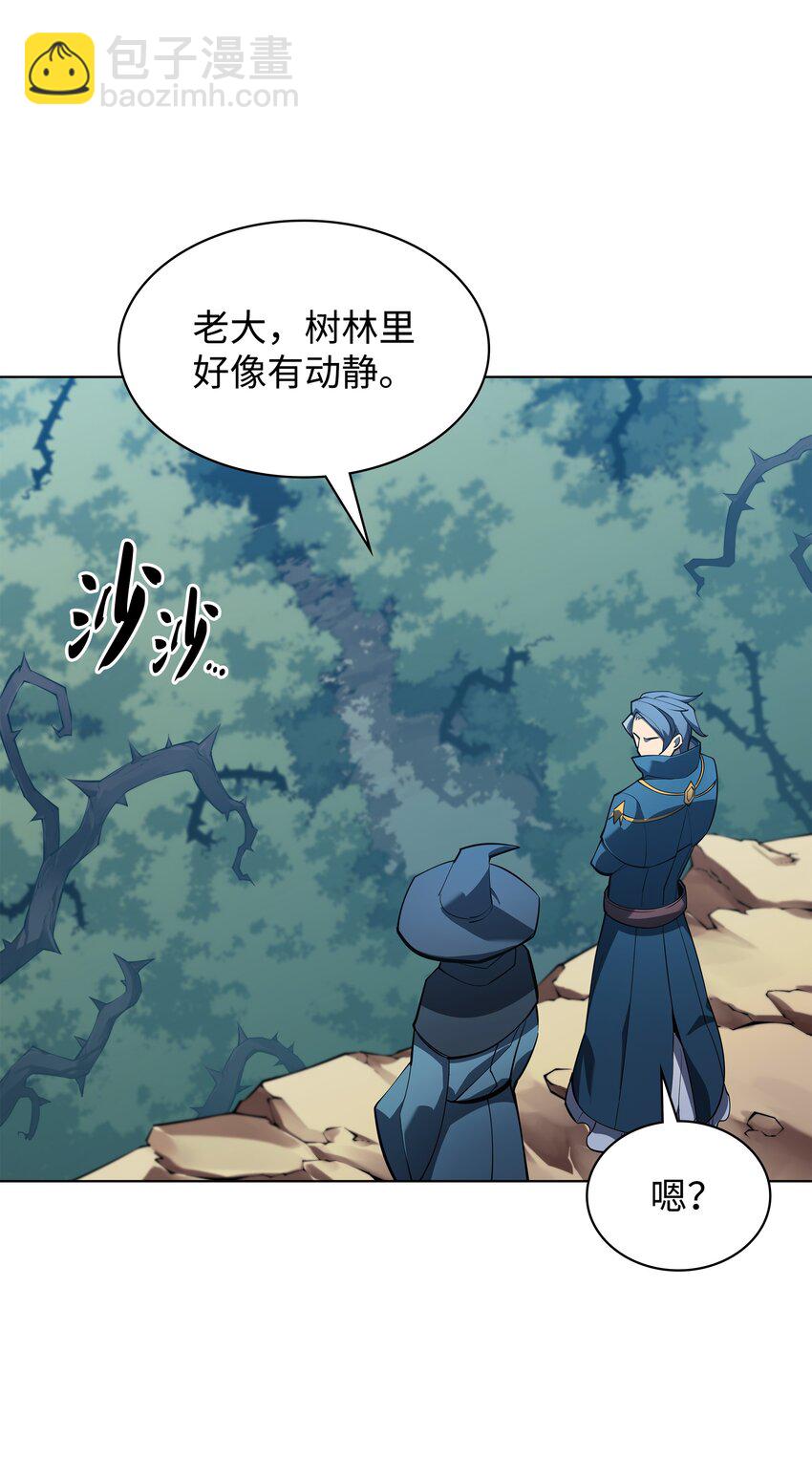 132 脚踝终结者8