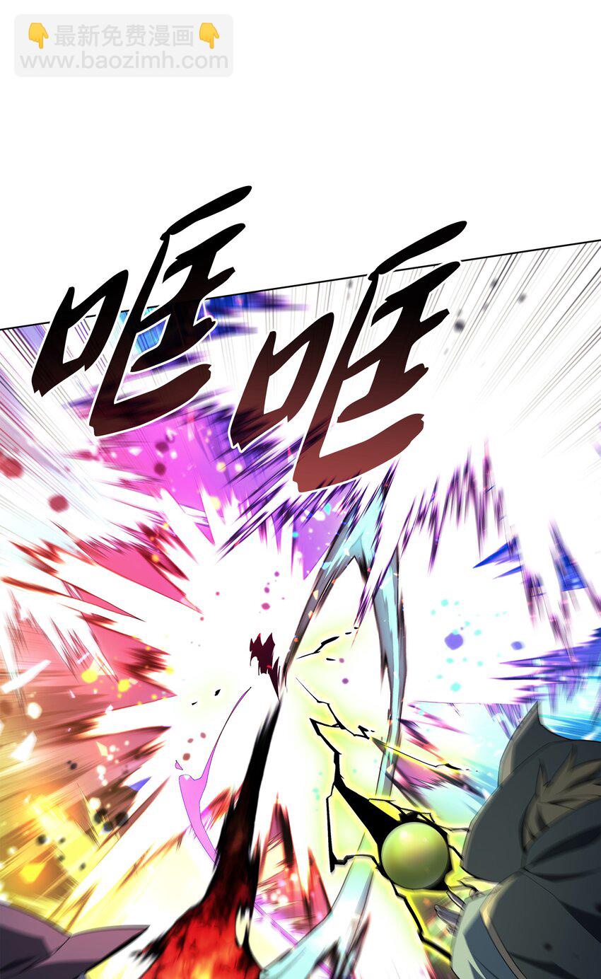 132 脚踝终结者83