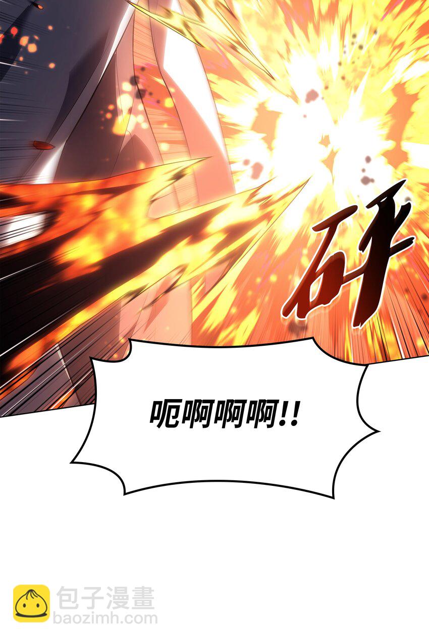 133 一触即发的危机28