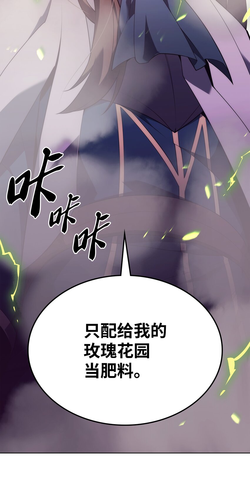 133 一触即发的危机58
