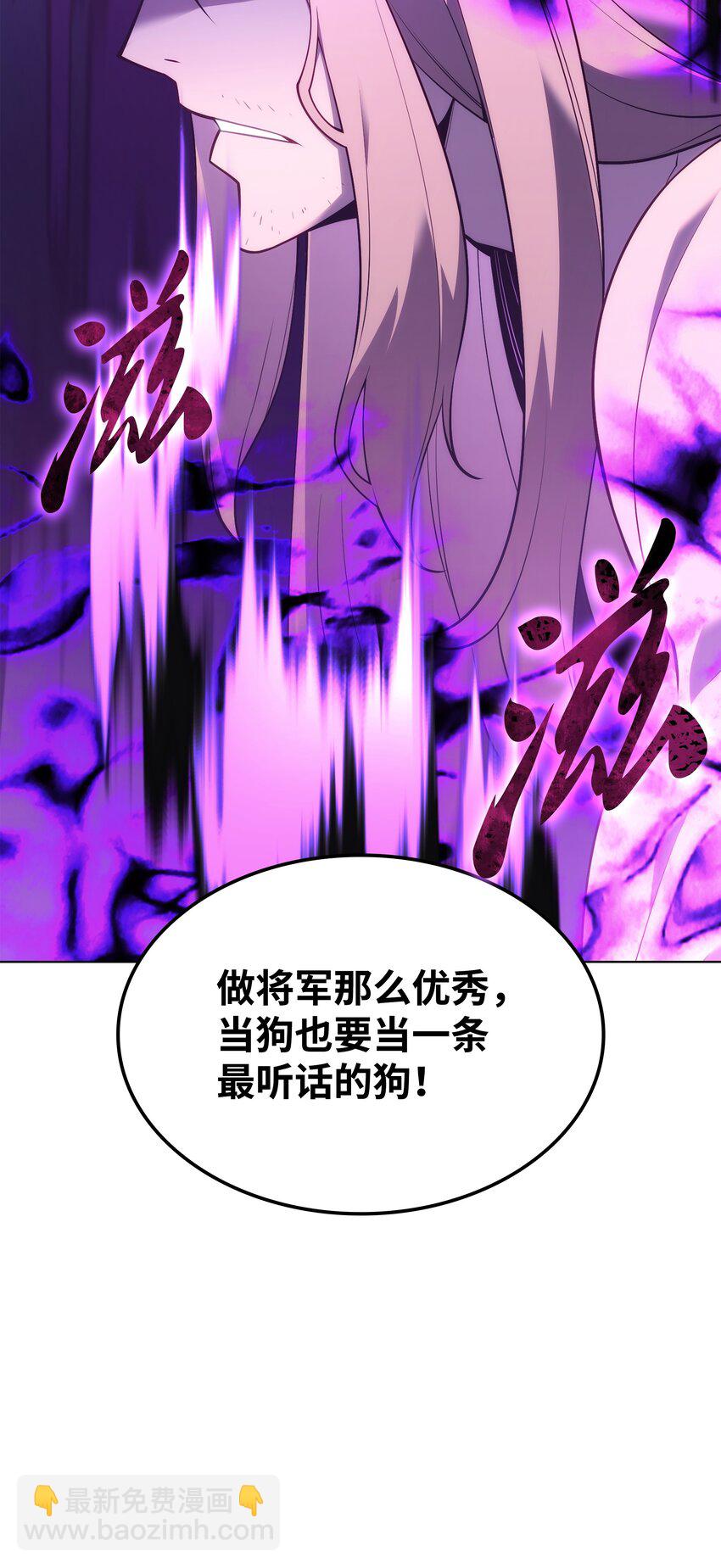 137 木偶的酒杯120