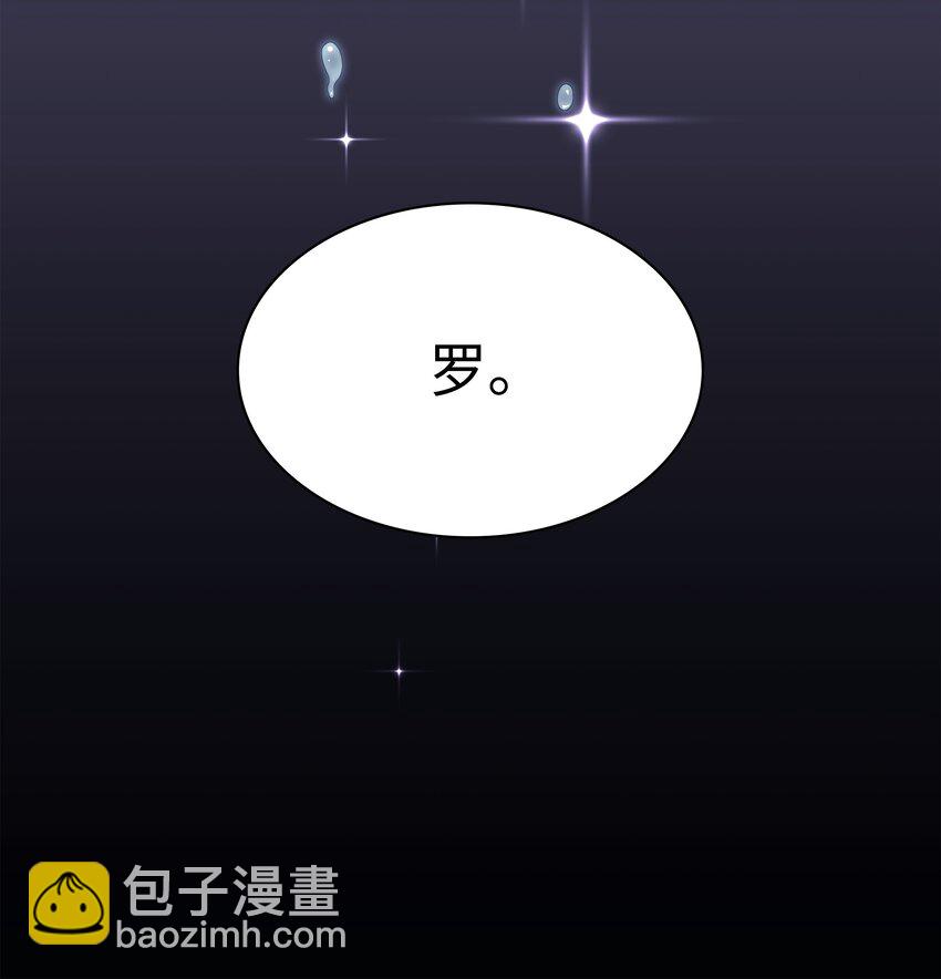 137 木偶的酒杯127