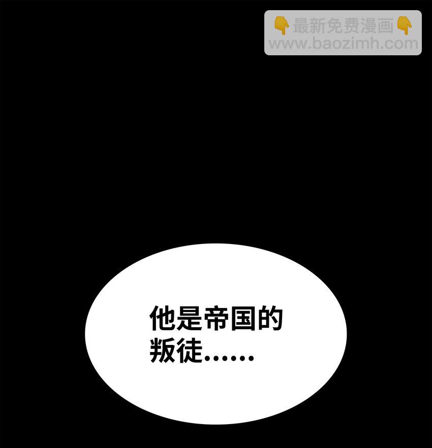 137 木偶的酒杯128