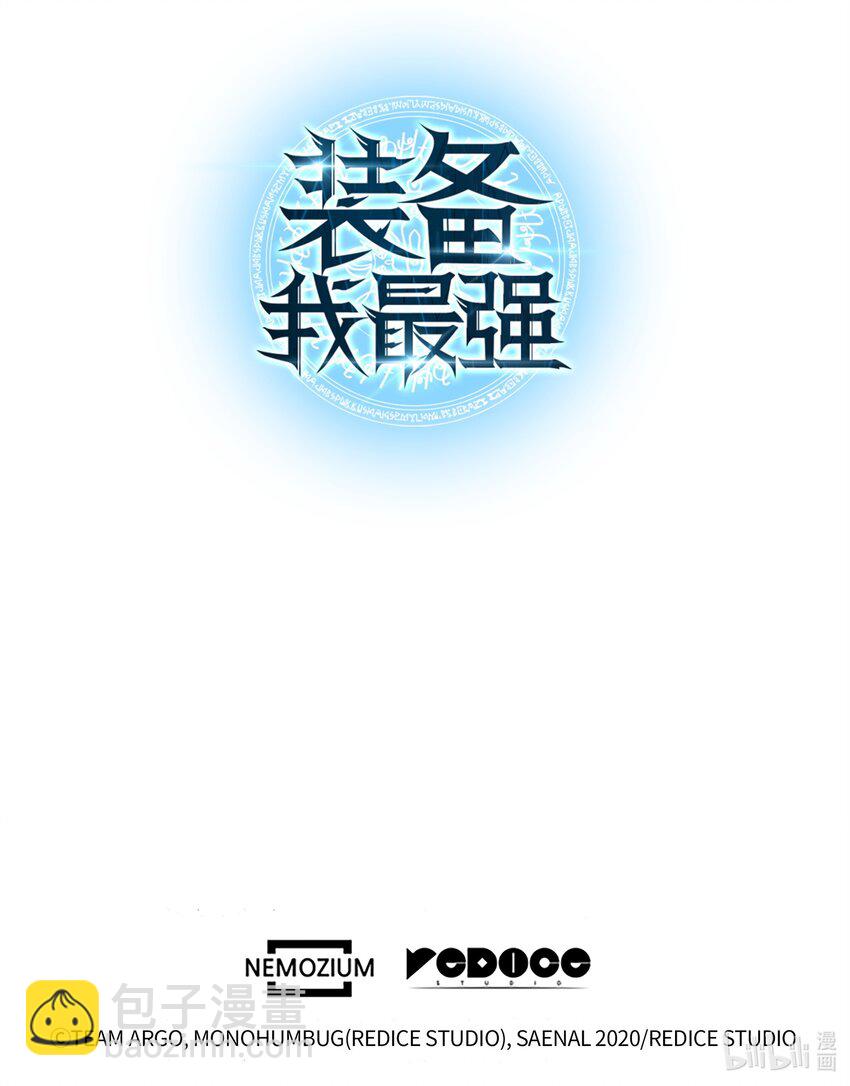 137 木偶的酒杯131