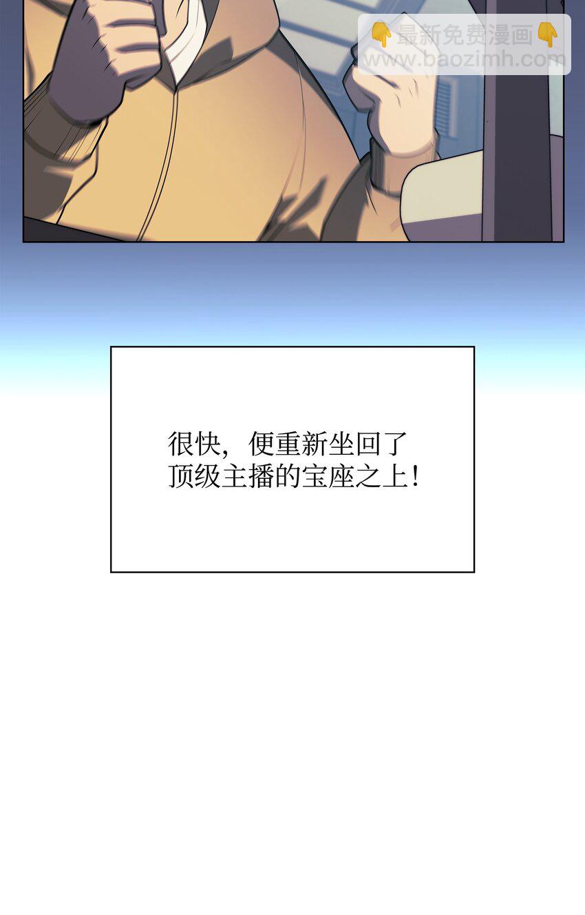 137 木偶的酒杯59
