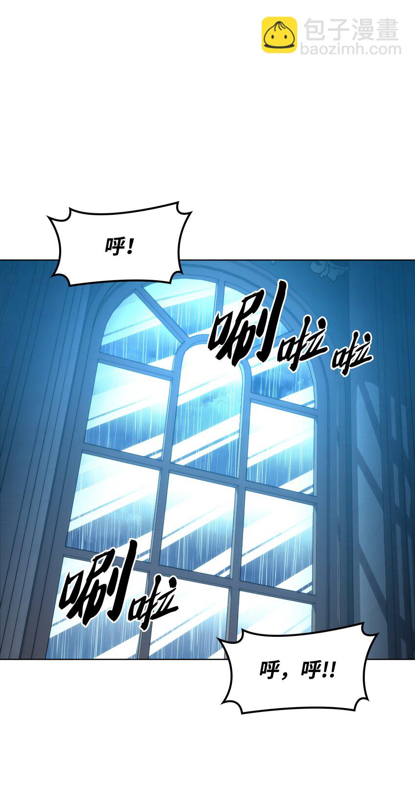 137 木偶的酒杯74