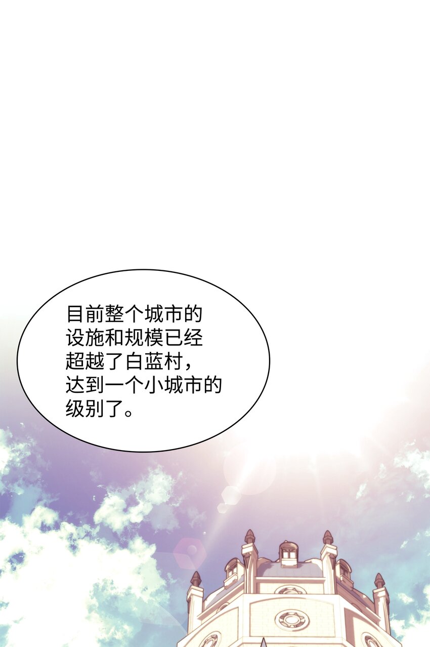 141 我选那个神奇的男人0