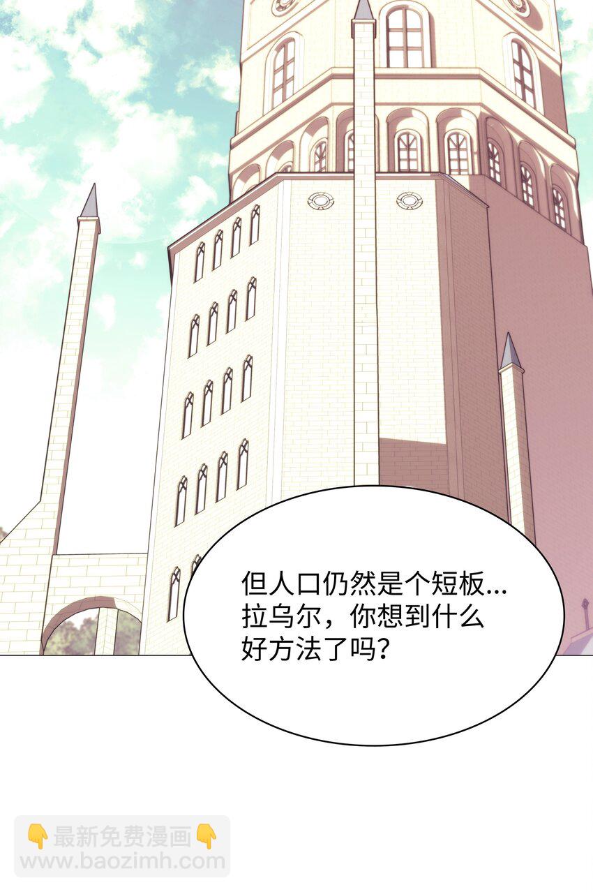 141 我选那个神奇的男人1