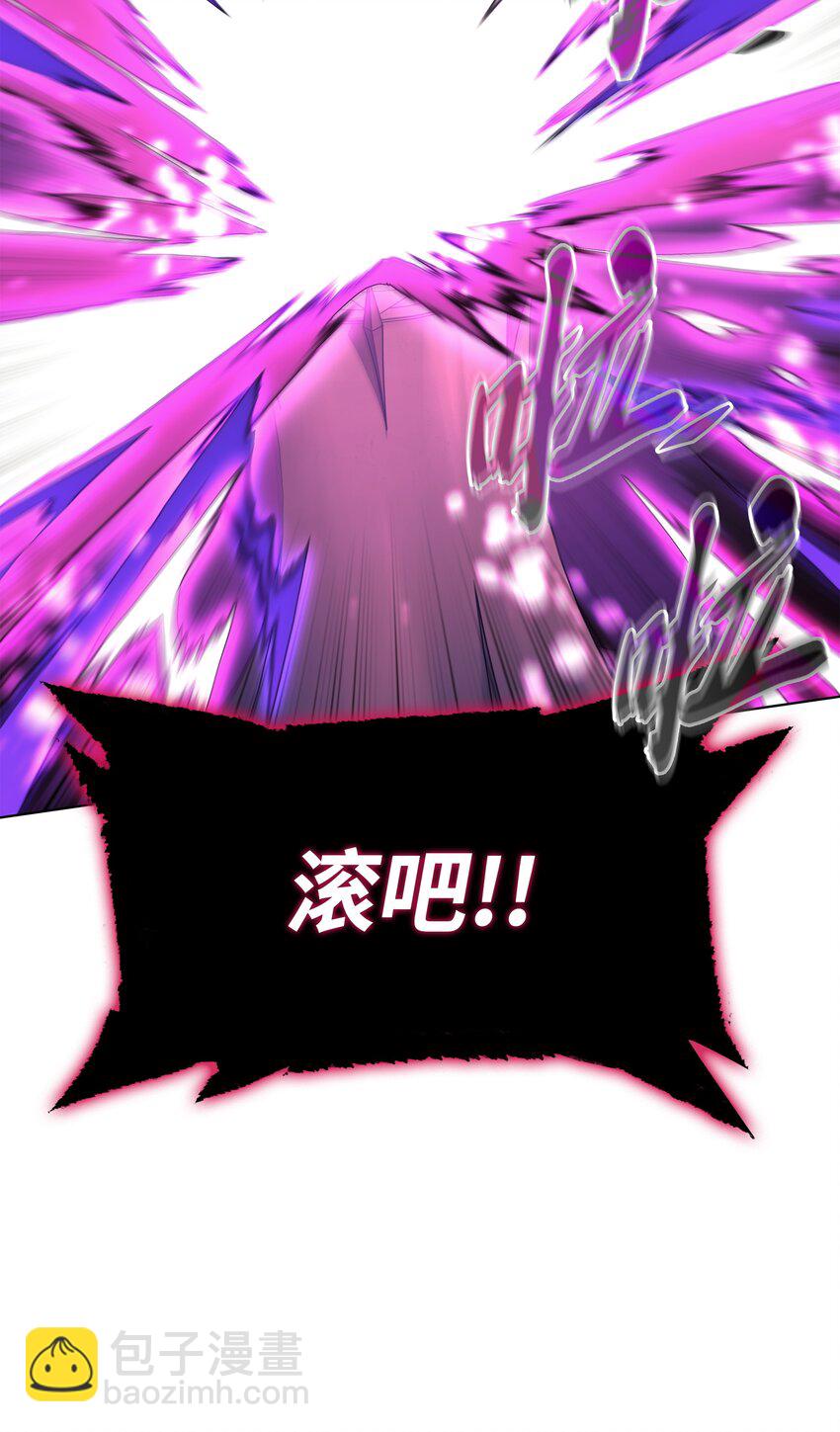 141 我选那个神奇的男人106