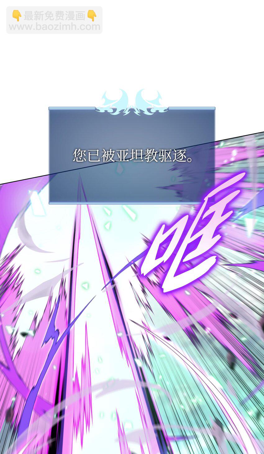 141 我选那个神奇的男人109